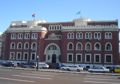 جامعة الإسكندرية